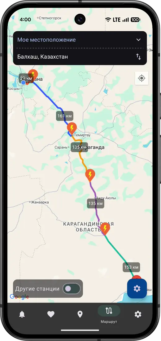 Экран маршрута с отмеченными зарядными станциями в evPoint.kz